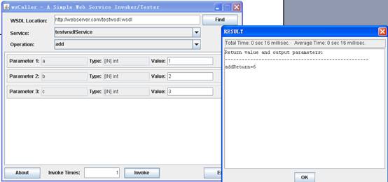 php5 apache 2.2 webservice 创建与配置(java)13