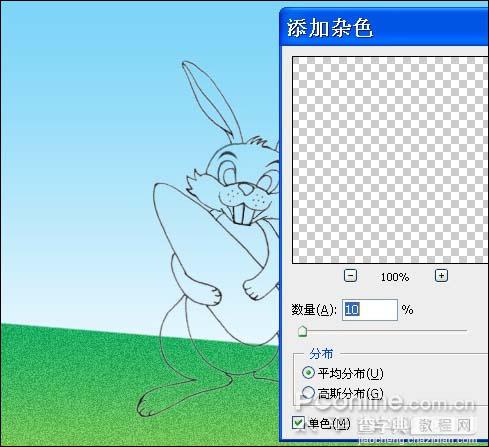 photoshop 鼠绘可爱的卡通小灰兔教程12