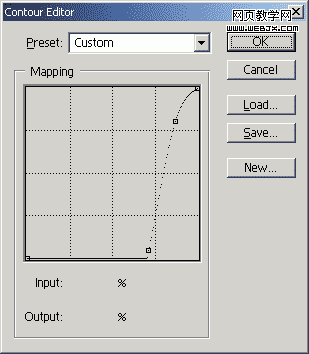 Photoshop利用图层样式制作出逼真漂亮的黑白相间的手镯效果12