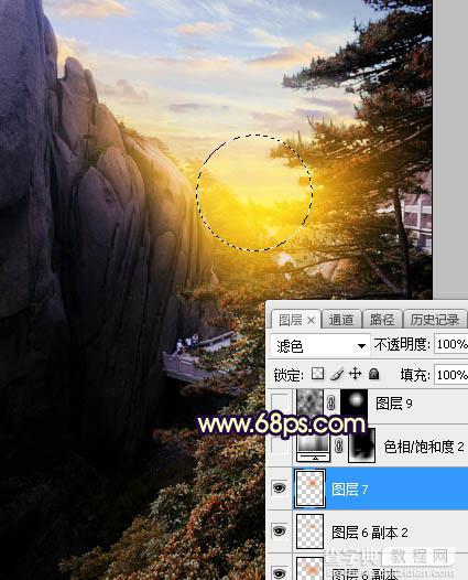 Photoshop使用渲染工具将风景图片增加大气的霞光色31