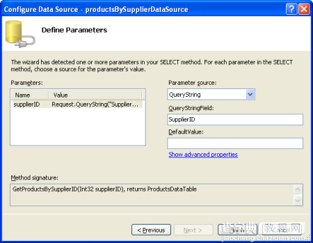 ASP.NET 2.0中的数据操作之九：跨页面的主/从报表11