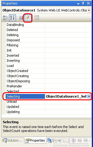 在ASP.NET 2.0中操作数据之六：编程设置ObjectDataSource的参数值9