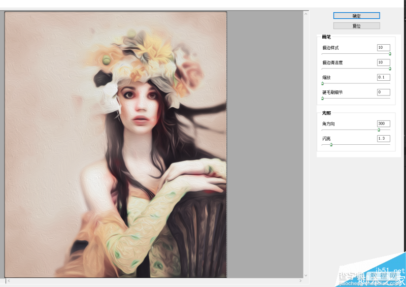 Photoshop使用笔刷工具制作艺术化的梦幻唯美的美女24