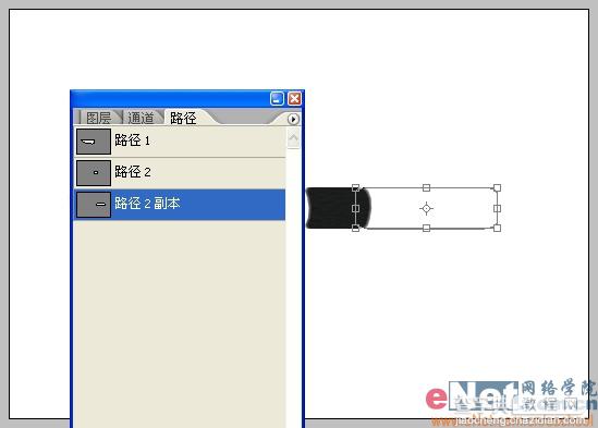 Photoshop鼠绘逼真锋利的水果刀13