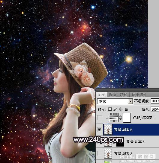Photoshop打造漂亮的星空人物剪影效果实例教程7