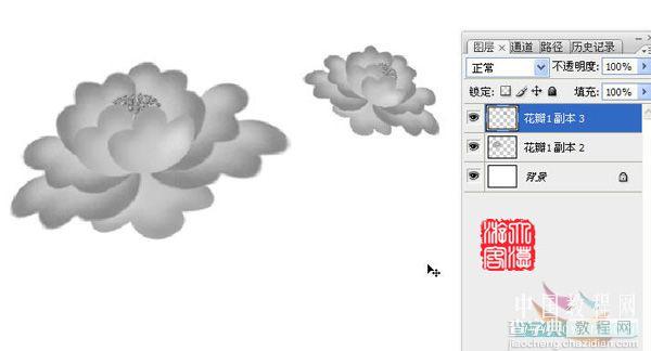 Photoshop教程:牡丹花的手绘14