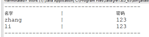 PHP随手笔记整理之PHP脚本和JAVA连接mysql数据库4