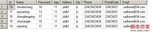 sql多条件多字段排序(图文教程)2