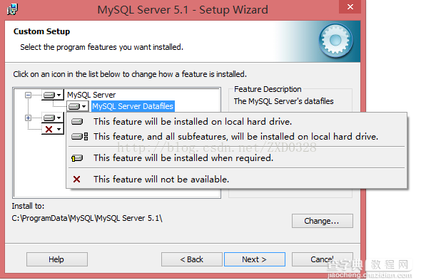 mysql5.1.26安装配置方法详解4