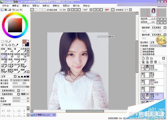 Photoshop给可爱的美女照片转成唯美的仿手绘效果33