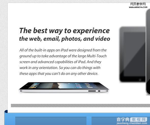 Photoshop制作出清爽的ipad页面的网页制作教程29