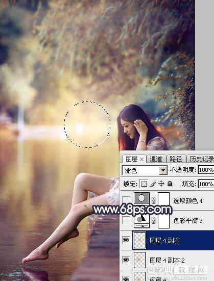 Photoshop为水景人物图片打造艳丽的秋季暖色特效45