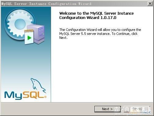 Windows下安装MySQL5.5.19图文教程9
