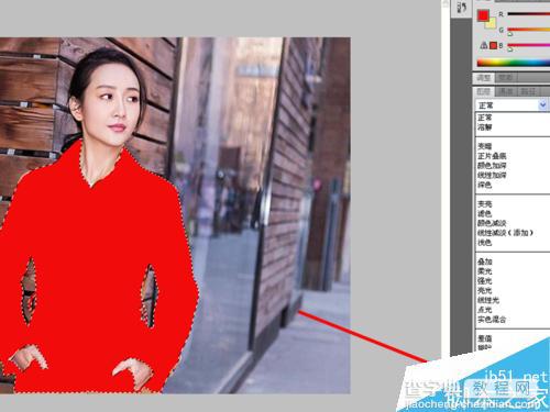 利用photoshop更换人物衣服的颜色5