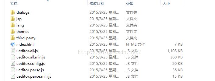 基于jsp实现新闻管理系统 附完整源码10