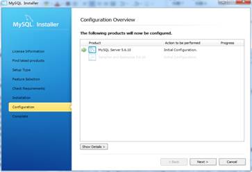 windows下MySQL5.6版本安装及配置过程附有截图和详细说明14