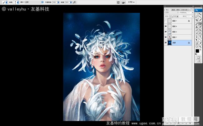 photoshop鼠绘制作出梦幻性感的仙子20