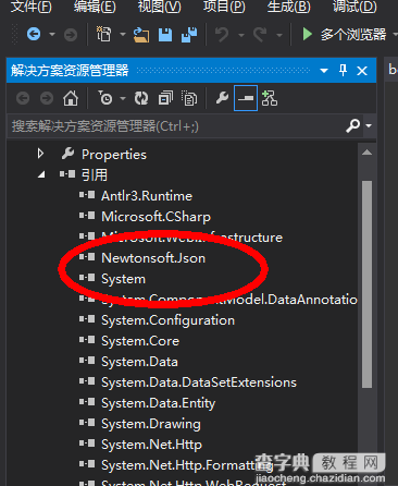 Visual Studio 2013更新内容简介8