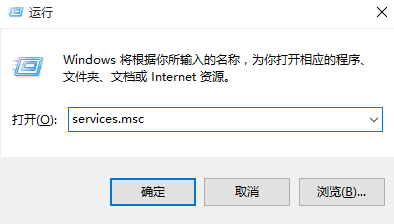 win10 下安装 mysql 5.7.14 详细图文教程6