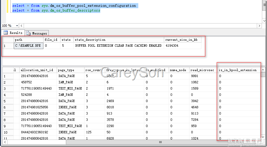 揭秘SQL Server 2014有哪些新特性(2)-固态硬盘 Buffer Pool（缓冲池） 扩展6