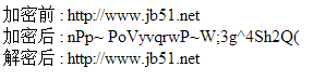实用的PHP带公钥加密类分享(每次加密结果都不一样哦)2