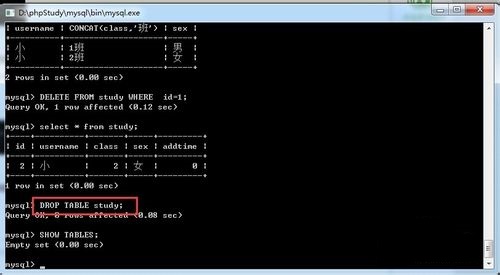 mysql命令行如何操作16