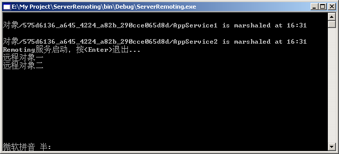 Microsoft .Net Remoting系列教程之二:Marshal、Disconnect与生命周期以及跟踪服务2