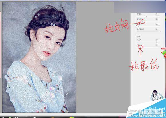 Photoshop结合SAI手绘板将古典美女打造梦幻仿手绘照片效果14