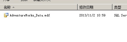 附加到SQL2012的数据库就不能再附加到低于SQL2012的数据库版本的解决方法4