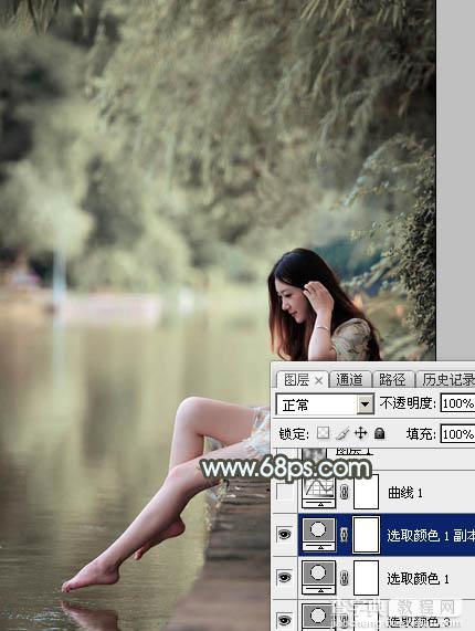 Photoshop给树荫下的美女加上唯美的中性淡蓝色9