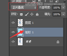 如何使用Photoshop保留模特阴影更换背景颜色4