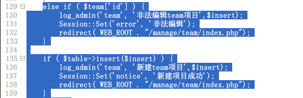 克隆一个新项目的快捷方式2