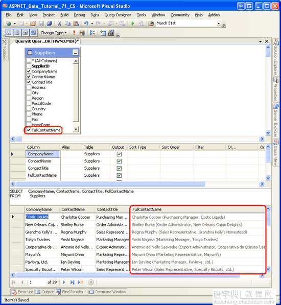 在ASP.NET 2.0中操作数据之六十九：处理Computed Columns列2