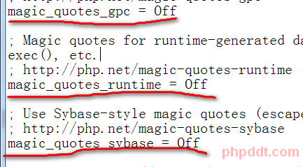 深入PHP magic quotes的详解1