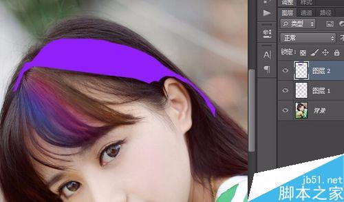 Photoshop为头发增加漂亮的色彩7