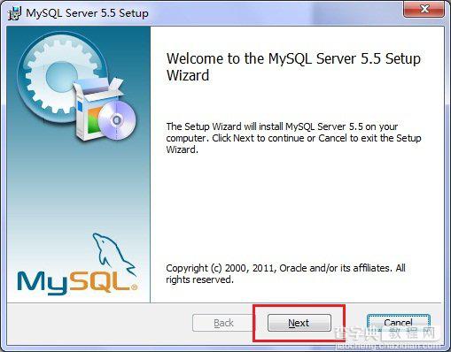 MySQL5.5.21安装配置教程(win7)1