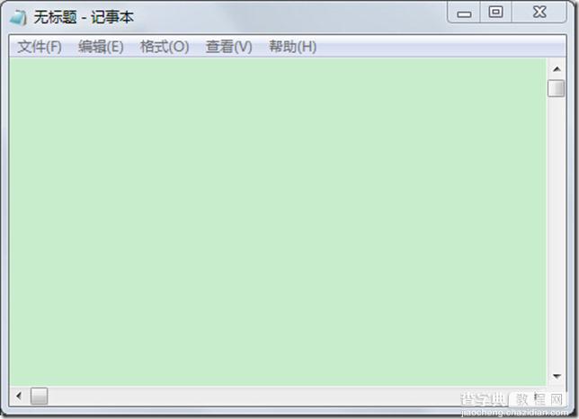 windows开发记事本程序纪实（二）逻辑篇17