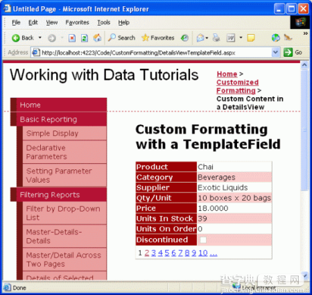 在ASP.NET 2.0中操作数据之十三：在DetailsView控件中使用TemplateField3