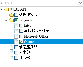 Asp.net下拉树的实现过程1