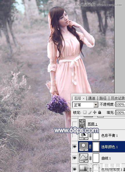 Photoshop制作外景美女的唯美紫色效果12