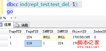 SQL Server简单模式下误删除堆表记录恢复方法(绕过页眉校验)2