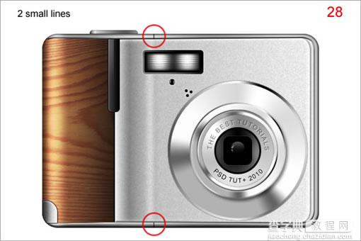 Photoshop CS3 绘制木质逼真的数码相机45