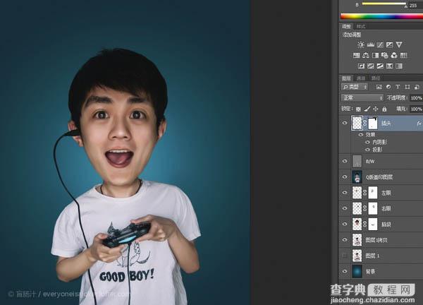 Photoshop将帅哥头像转为可爱的Q版大头像22