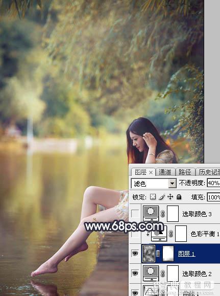 Photoshop为水景人物图片打造艳丽的秋季暖色特效18