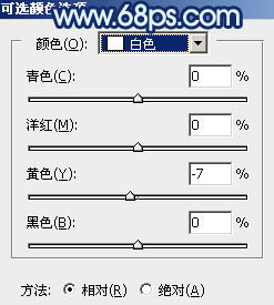 Photoshop将秋季人物图片打造唯美的暗调青蓝色21