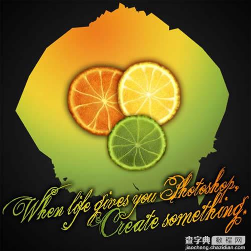 Photoshop打造有机理有汁液的橙子24
