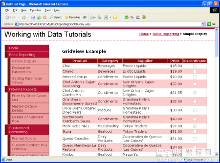 在ASP.NET 2.0中操作数据之四：使用ObjectDataSource展现数据12