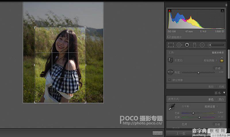 Photoshop后期修复夏季外景曝光不足的人像照片5