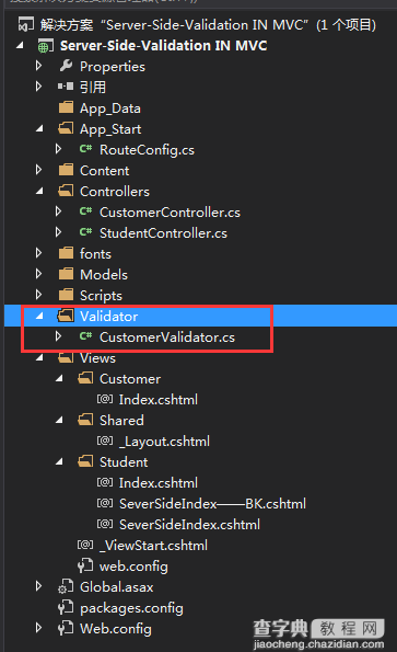 ASP.NET MVC5验证系列之Fluent Validation1