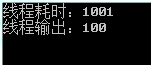 .net面向对象之多线程(Multithreading)及 多线程高级应用8